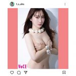 ファーストサマーウイカ、色気あふれる大胆『手ブラ』ショット披露「百万回いいねしても足りない」