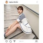 NMB48・渋谷凪咲、貴重な初期のミニ丈コスチューム姿で生足披露 「美脚見とれてしまいます」「超ウルトラ可愛い」