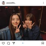 新木優子、渡邉理佐との笑顔の仲良しツーショット公開！「世界で一番好きな組み合わせ」とファン絶賛