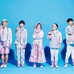 ジェニーハイ、映画『ハケンアニメ!』主題歌「エクレール」をデジタルリリース