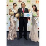 国内最大のミスコン『ベストオブミス茨城大会』のグランプリ達が鉾田市長を表敬訪問