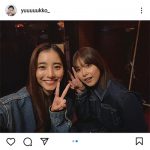 新木優子、渡邉理佐との笑顔の仲良しツーショット公開！「世界で一番好きな組み合わせ」とファン絶賛