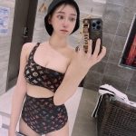 明日花キララ、ぷにんぷにんボディでサ活宣言！「このナチュラルさすごい可愛い！」