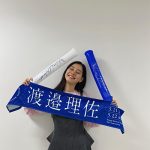 新木優子、櫻坂46・渡邉理佐の卒コンライブに応援グッズフル装備で参戦！