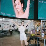 水原希子、大胆露出したノースリーブのミニスカワンピ！美脚と抜群のプロポーション披露！