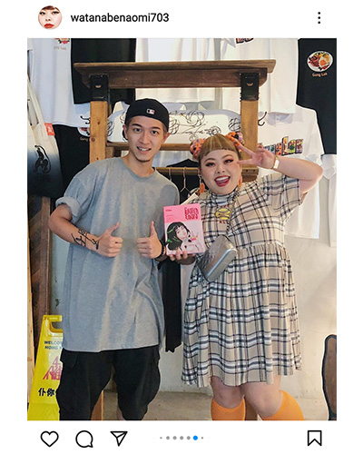 渡辺直美、芸術的な唯一無二の手書きネイルショットを披露！「ネイルセンスエグい」と称賛！