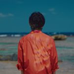 三浦大知、「ちむどんどん」主題歌『燦燦』MVが公開