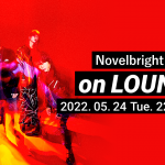 Novelbright、最新アルバム『Assort』配信を記念した特集イベントを「LOUNGE」で開催