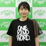 【動画】miwa、オーディエンスの盛り上がりに感激！5年ぶりのアルバム『Sparkle』に込めた思いについて語る。＜JAPAN JAM 2022＞