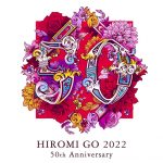 郷ひろみ、デビュー50周年を飾る待望のニューシングルとライブアルバム発売決定