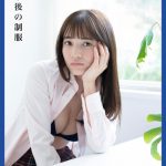 Peel the Apple・黒嵜菜々子、高校卒業前後を収めたデジタル写真集2冊同時発売