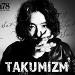 映画『シン・ウルトラマン』について有岡大貴が語る