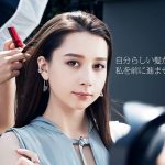 Niki、ホーユーヘアケアブランド「PROMASTER COLOR CARE」のイメージモデルに起用