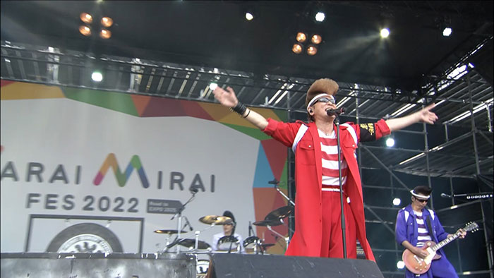 【動画】氣志團が名曲『One Night Carnival』を熱唱！ ＜Warai Mirai Fes 2022 ～Road to EXPO 2025～＞