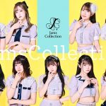 Jams Collection、7月にニューシングル発売!水着ジャケットとMVを公開