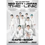NCT 127のポップアップショップ&コラボカフェが東京スカイツリータウンの「ツリービレッジ」にて期間限定で開催決定