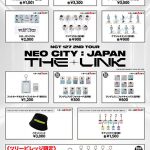 NCT 127のポップアップショップ&コラボカフェが東京スカイツリータウンの「ツリービレッジ」にて期間限定で開催決定