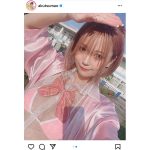 元RQ・阿久津真央、スケスケな制服自撮りが『えちえち』すぎる！「スケスケやねん」