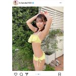 JamsCollection・坂東遥、黄色ビキニ姿をあざとかわいいポーズで大胆披露！