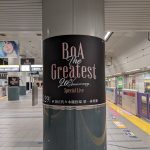 BoA、新曲『The Greatest』MV公開＆最新ビジュアルが渋谷をジャック中！