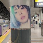 BoA、新曲『The Greatest』MV公開＆最新ビジュアルが渋谷をジャック中！