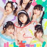 超ときめき♡宣伝部、ニューミニアルバムのキービジュアル＆ジャケ写解禁！新衣装は茅野しのぶ氏が制作