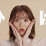 江野沢愛美がキュートな『ひげ』姿披露！とうもろこしのひげ茶新イメージキャラクターに就任