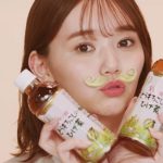 江野沢愛美がキュートな『ひげ』姿披露！とうもろこしのひげ茶新イメージキャラクターに就任