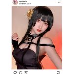 深月風香、『SPY×FAMILY』ヨル・フォージャーのコスプレを披露