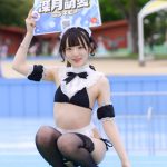 【写真特集 12枚】深月萌愛、キワドいメイド風ビキニで美脚披露！＜近代麻雀水着祭2022＞