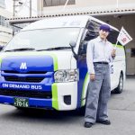 GENERATIONSと大阪メトロがコラボ！オンデマンドバスをPR