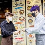 GENERATIONSと大阪メトロがコラボ！オンデマンドバスをPR