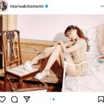 森咲智美、動画でゆさゆさ揺らす美バストにファン釘付け！