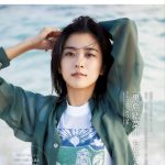 「ちむどんどん」ヒロイン・黒島結菜、沖縄で解放された自然体な姿を凝縮！ドラマフォトブック発売中