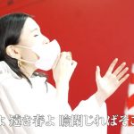 MayJ.、ピアノYouTuber・菊池亮太と『春よ、来い』をゲリラライブ