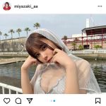 『ドンブラザーズ』悪役ヒロイン・宮崎あみさ、スケスケ衣装で美谷間チラリ