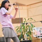 のん、通算15回目の『おうちで観るライブ』無観客配信ライブを開催