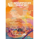 THE 1975、King Gnuらが同じステージに！「SUMMER SONIC 2022」ステージ別ラインナップ発表