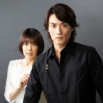 寺西優真・大村崑のW主演ホラー映画「SPELL〜呪われたら、終わり〜霊能者・馬飼野俊平の事件簿シリーズ」に小林麻耶、改め「國光真耶」が出演決定