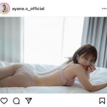 AKB48・篠崎彩奈、ベッドで魅せるランジェリー姿の究極美に「息止まるところだった」「美しい」の声