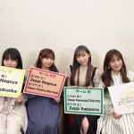 SKE48が夏のZeppツアー開催を発表！斉藤真木子「夏はSKE48に会いに来てください」