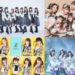 SUPER☆GiRLS、超ときめき♡宣伝部、JamsCollectionら32組の出演が決定！「TIF2022」第2弾アイドル発表
