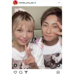 宇野実彩子、與真司郎との『あたうの』2ショットに歓喜の声！「カップルかよっ」「あたうのしか勝たん」