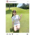 渡辺美優紀、ミニ丈ゴルフウェアで美脚チラリ！