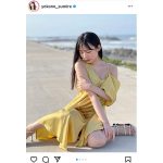 横野すみれ、黄色ワンピースから見せる美肌にファンうっとり「笑顔がいちばん似合います！」