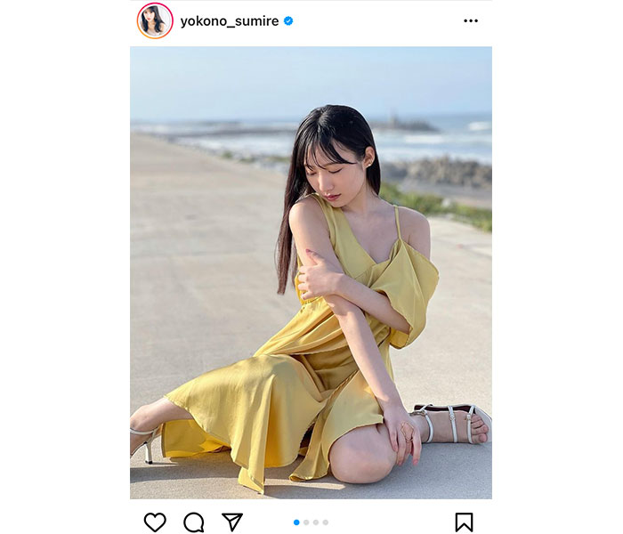 横野すみれ、黄色ワンピースから見せる美肌にファンうっとり「笑顔がいちばん似合います！」