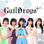 アイドルマスター シャイニーカラーズ、it's sunnyら出演決定！「TIF2022」第11弾出演者発表