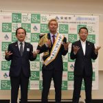新日本プロレス オカダ・カズチカ、地元・愛知県安城市のPRアンバサダーに就任