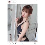 えなこ、わかめのようなデザイン水着姿を公開「わ、わかめを水着に！」「ほぼ見えるやん」とファン歓喜！