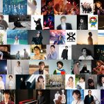 SKY-HI、EXILE SHOKICHI、藤井フミヤら豪華アーティストが出演　する『日比谷音楽祭2022』、U-NEXT独占で生配信決定